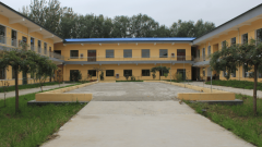 配套摄生、文化课程等办事